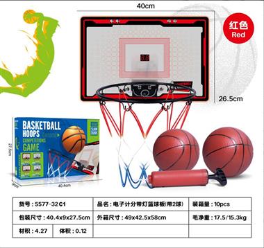 Electric Scoring Basketball Board 5577-32C1 英文