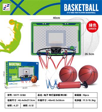 Electric Basketball Board 5577-32D2 英文