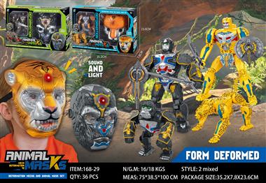 Boxing Beast Tribe: Lion Man, Rhinoceros Man, Leopard Man+Tiger Mask, Gorilla Man+Gorilla Mask 168-29