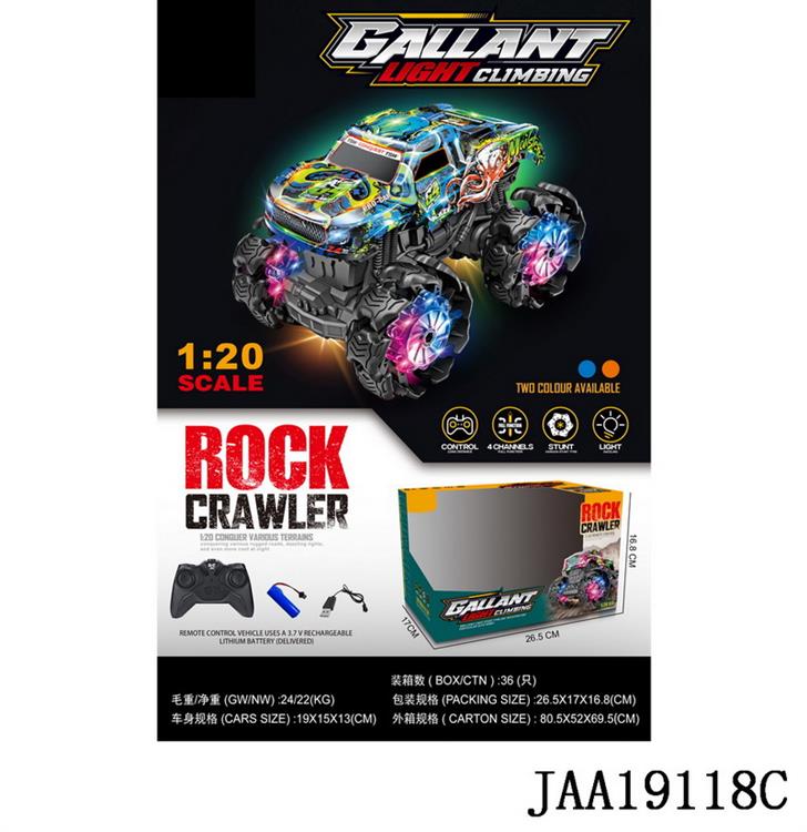 1:20 2.4G 4通PVC发光爆炸轮越野车(包电) JAA19118C