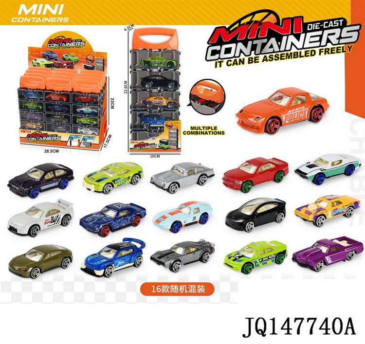 1：64厂版滑行合金车12PCS（单只价格） JQ147740A