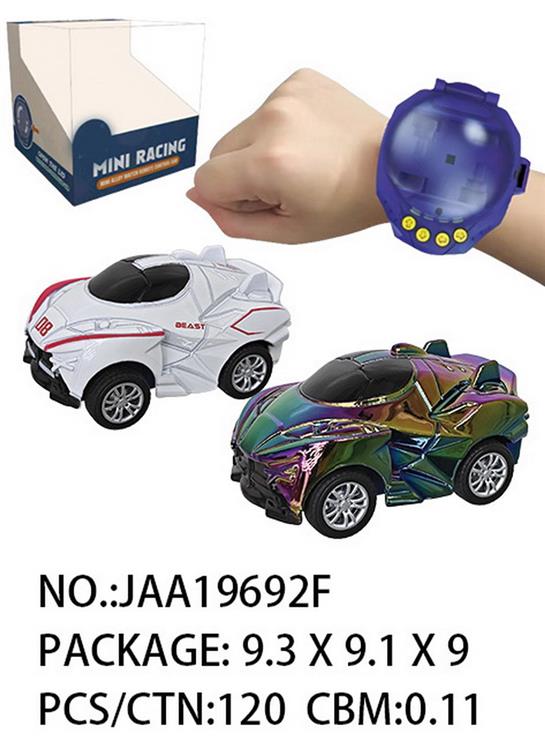 迷你四通合金手表遥控车2.4G.灯光（充电） JAA19692F