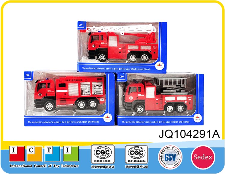 1:55合金滑行消防车 JQ104291A
