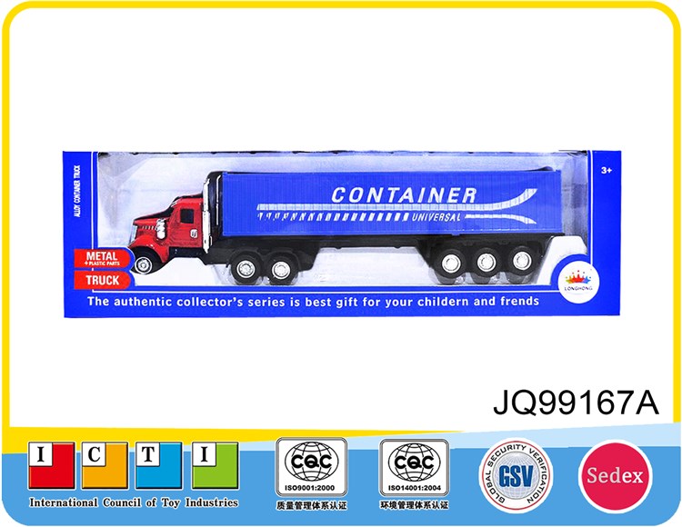 合金美式拖头货柜车 JQ99167A