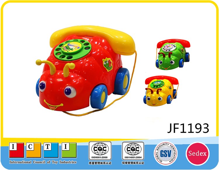 电话汽车 JF1193