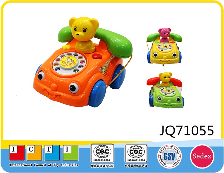 电话汽车 JQ71055