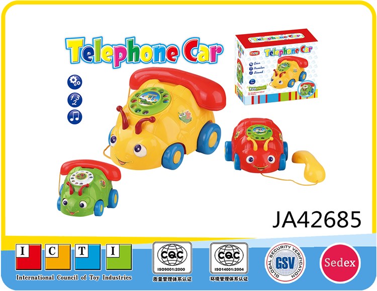 电话汽车 JA42685