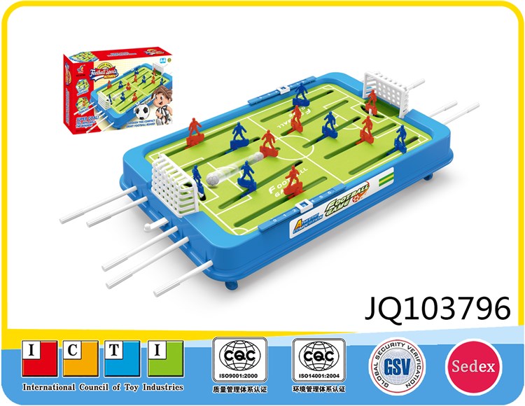 足球游戏 JQ103796