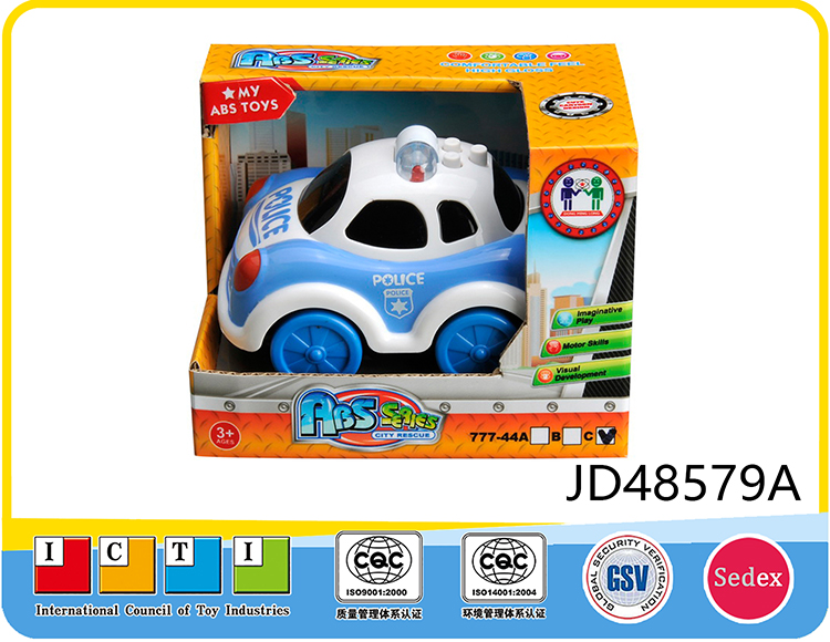 惯性警车 JD48579A