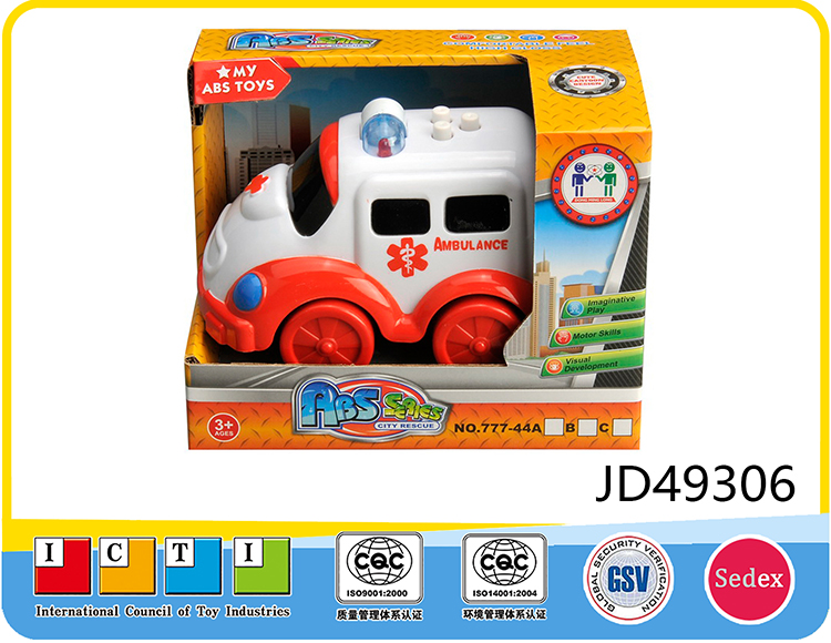 惯性救护车 JD49306
