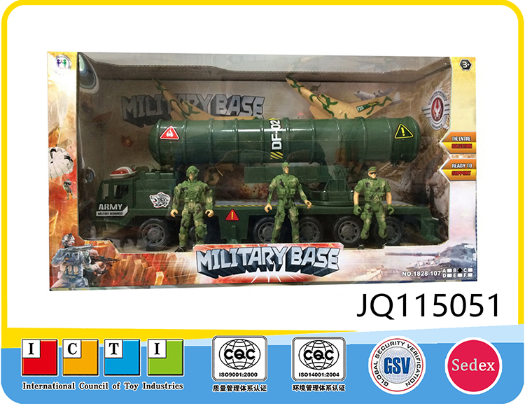军事套装 JQ115051