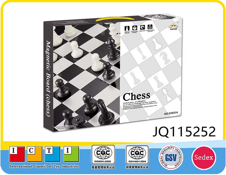 磁性国际象棋 JQ115252