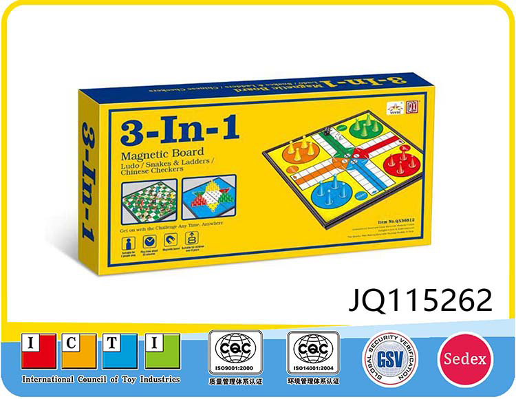 3合1磁性棋 JQ115262