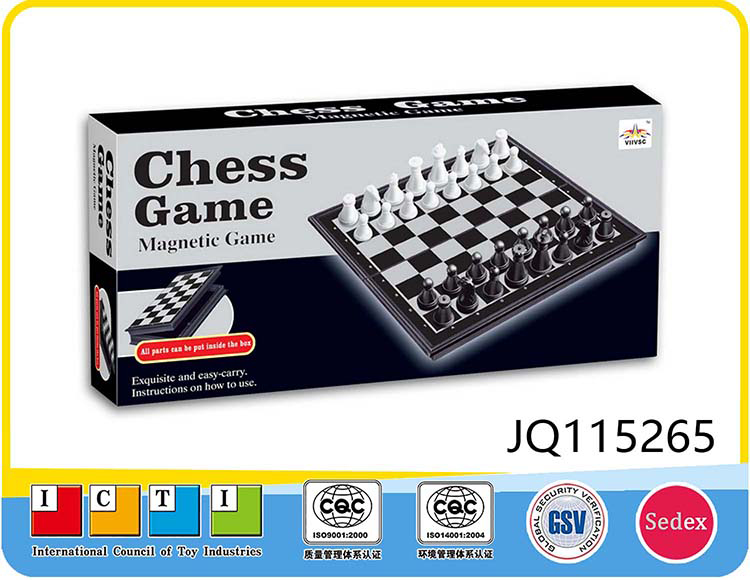 磁性国际象棋 JQ115265