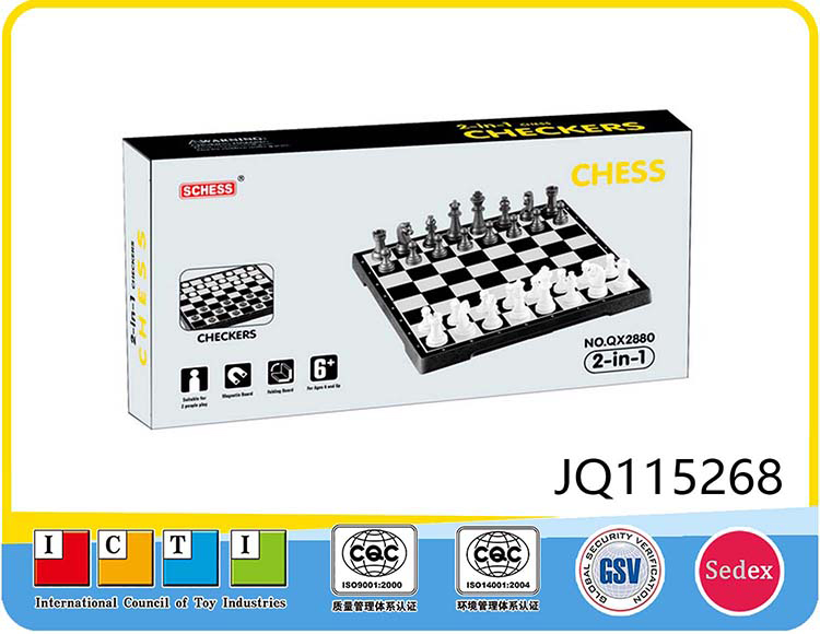 2合1磁性棋 JQ115268