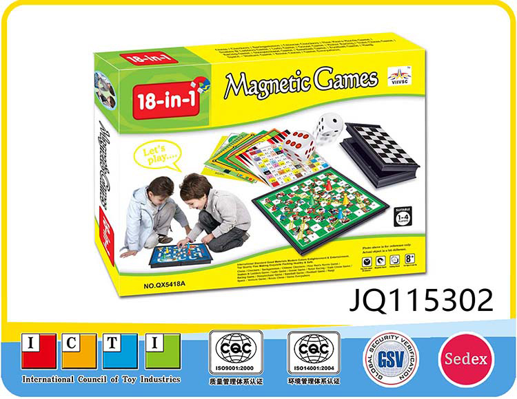 18合1磁性游戏棋 JQ115302
