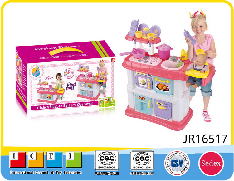 女孩厨房套装 JR16517