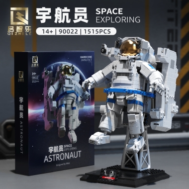 Space astronaut 90022