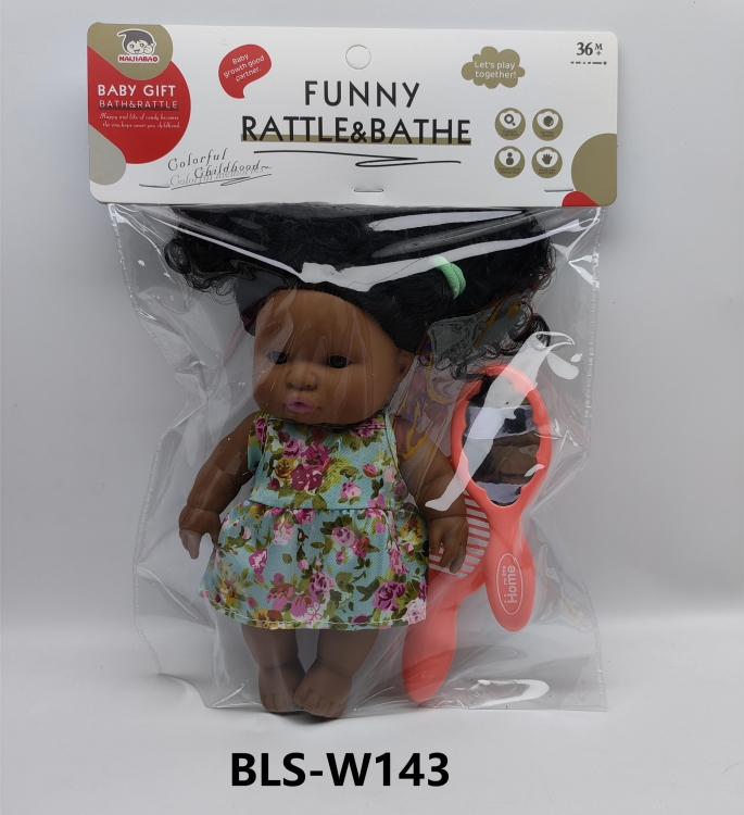 黑色8寸娃娃两款混装 BLS-W143