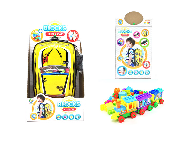 智力积木玩具 黄色车图案（75PCS/袋） 13113+BOX