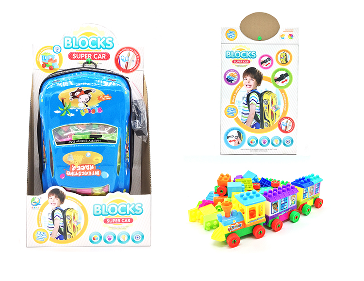 智力积木玩具 (蓝色车图案（75PCS/袋） 13114+BOX