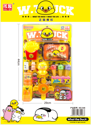 W.T.DUCK-快餐 NG-548新