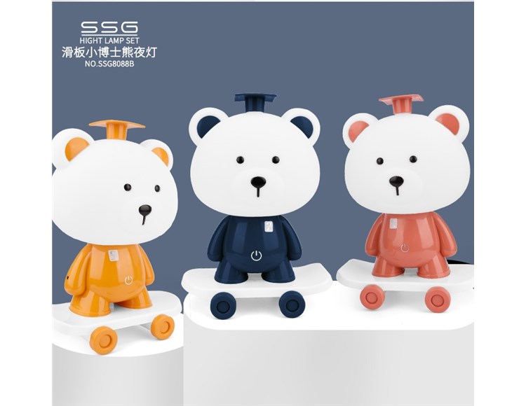 滑板小博士熊触摸夜灯（3色） SSG8088B