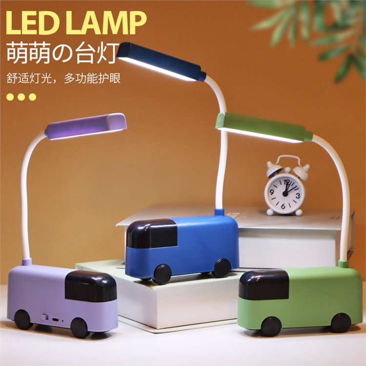 巴士LED台灯（3色） YL906