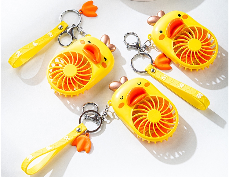 鸭子钥匙扣风扇（1色3款） MU027