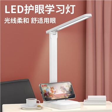 Two color light household touch three-level table lamp YX2211/2212