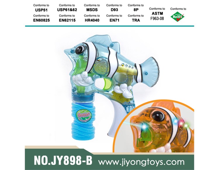 透明迷尔小丑鱼喷漆带音乐四灯闪光单瓶水泡泡枪 JY898-B