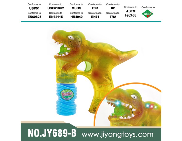 透明恐龙喷漆带音乐四灯闪光单瓶水泡泡枪 JY689-B