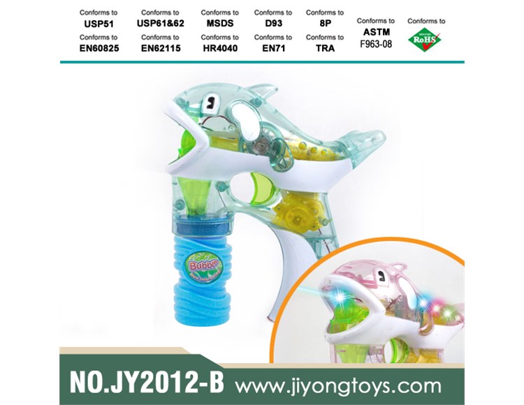 迷尔透明小海豚喷漆带音乐四灯闪光单瓶水泡泡枪 JY2012-B