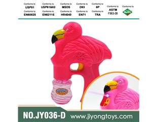  JY036-D