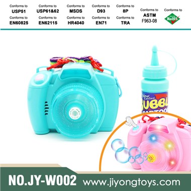 带音乐灯光单瓶水泡泡相机（ABS料） JY-W002（中文）
