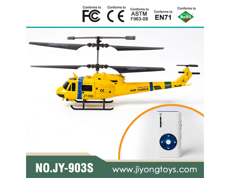 3.5通飞机带灯控,演示功能,摇摆感应遥控器 JY-903S