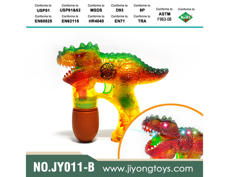 透明恐龙喷漆带音乐六灯闪光单瓶水泡泡枪 JY011-B