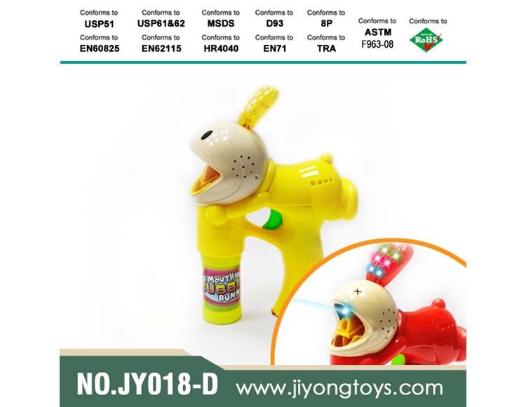 实色欢乐兔喷漆带音乐三灯单瓶水泡泡枪 JY018-D