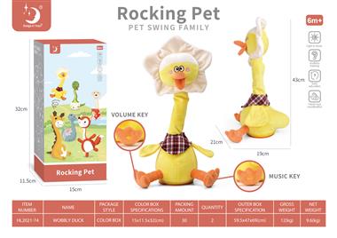 Swinging Cute Duck HL2021-74