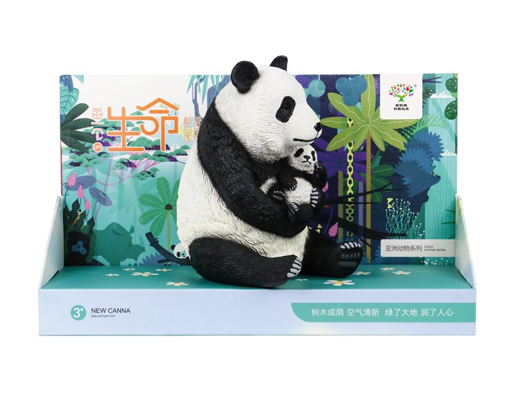 抱子熊猫 X180
