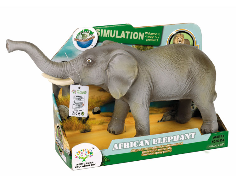 19寸非洲象 X015A