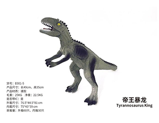 搪胶恐龙（带IC） E001-5
