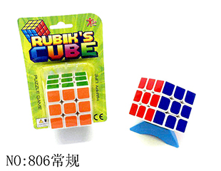 5.66 Rounded Rubik's Cube (General) 806