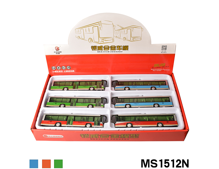 单节电车 MS1512N