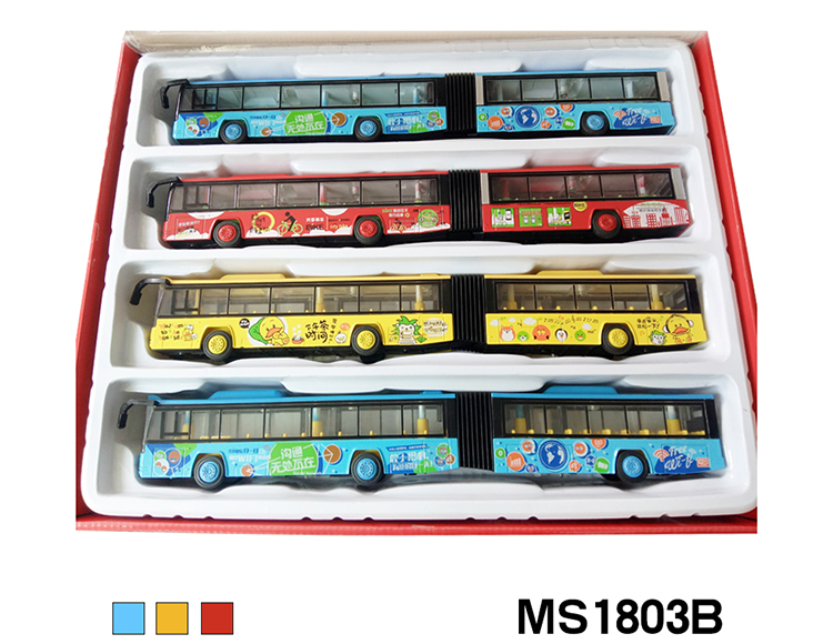 双节旅游巴士 MS1803B