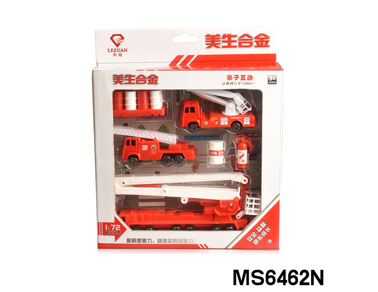 消防拼装 MS6462N