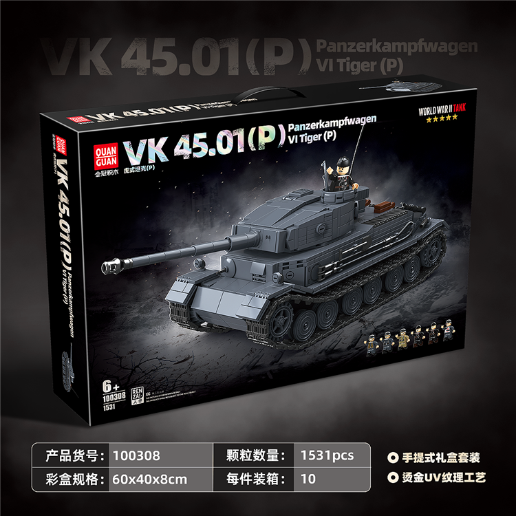 虎P KV45.01P 100308