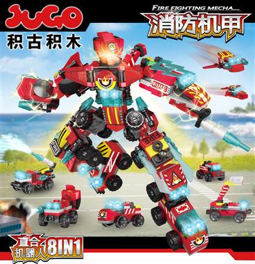 Firefighting mecha, 8-in-1 (16 small boxes, 8 models) 3G122