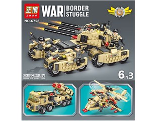 Military changeable set 6756