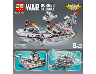 Military changeable set 6751